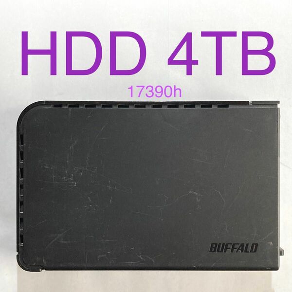 ★ 4TB BUFFALO HD-LX4.0U3D 外付けハードディスク 外付けHDD 中古 ★★