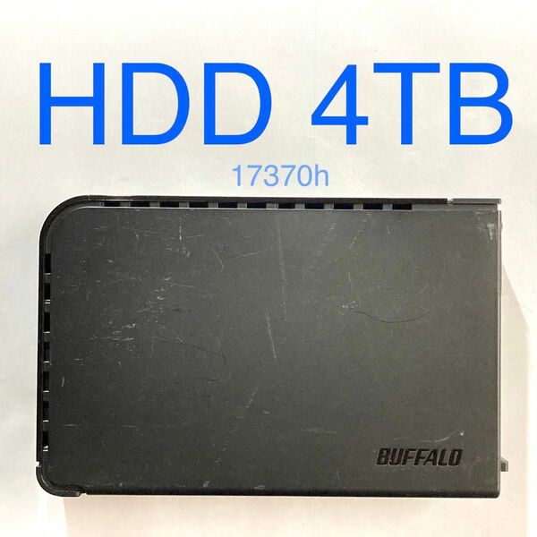 ★ 4TB BUFFALO HD-LX4.0U3D 外付けハードディスク 外付けHDD 中古 ★★