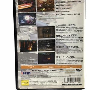 PlayStation2ソフト/ /アールタイプ ファイナル/SLPS-25247/ アイレム R-TYPE FINAL の画像2