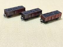 【自作加工品】メルクリンHOゲージ　石炭運搬車　３両セット_画像3