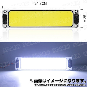 車 キャンパー室内灯 LED ルームランプ マーカーランプ 室内灯 車内照明 貨物灯 小型 トラック 汎用 4個セットの画像2