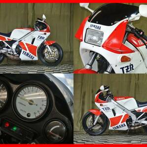 希少綺麗レプリカスポーツ！ 『 ＴＺＲ２５０ 』 実動車 型式 1KT RZR TDR XS RD FZR XT ドラグ ☆売り切り☆ 全国自宅配送OK！の画像2