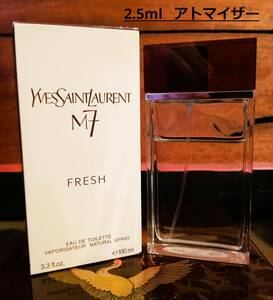 男香水 イヴ・サンローラン M7 フレッシュ Yves Saint Laurent M7 Fresh EDT - 2.5ml atomizer