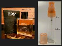 男 香水 ヒューゴ・ボス No1 Hugo Boss Number One EDT - 5ml_画像2