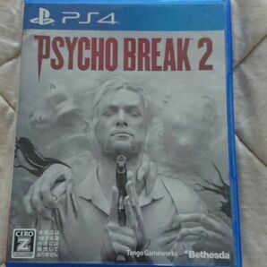 PsychoBreak 2 PS4