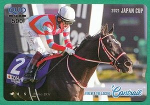 * navy blue Trail 2021 JAPAN CUP QUO card 500 jpy unused goods *