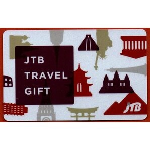 ◆JTBトラベルギフトカード 70,000円分◆の画像1