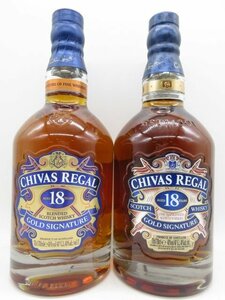 未開栓 洋酒 シーバスリーガル 18年 ゴールドシグネチャー CHIVAS REGAL GOLD SIGNATURE 700ml 40% 2本セット 送料無料