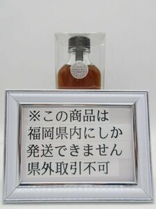 [福岡県内限定発送] 未開栓 サントリー シングルモルトウイスキー 山崎蒸留所 樽出原酒 酒精56度 12年貯蔵 190ml 送料無料