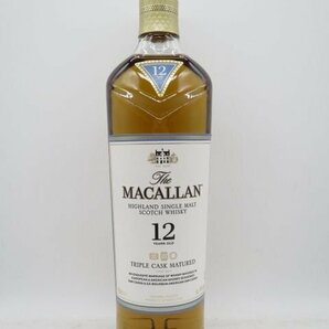 未開栓 洋酒 マッカラン 12年 トリプルカスクマチュアード MACALLAN TRIPLE CASK MATURED 700ml 40% 送料無料の画像1
