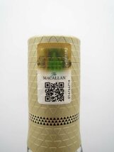 未開栓 洋酒 マッカラン 12年 トリプルカスクマチュアード MACALLAN TRIPLE CASK MATURED 700ml 40% 送料無料_画像3