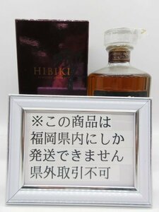 [福岡県内限定発送] 未開栓 サントリー ウイスキー 響21年 HIBIKI 700ml 43% キャップフィルム破れ有 正規品保証 送料無料