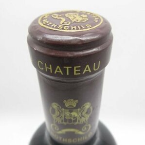 未開栓 洋酒 赤ワイン シャトー・ムートン・ロートシルト 2003 Chateau Mouton-Rothschild 750ml 13% 送料無料の画像5