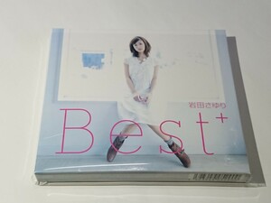 岩田さゆり「Best+」CD+DVD 初回盤