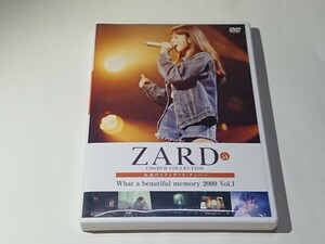 ZARD「CD&DVD COLLECTION No.54 What a beautiful memory 2009 Vol.1」DVD