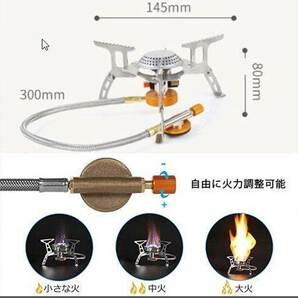 HALIN OD缶兼CB缶用 収納ケース付き キャンプ用 アウトドア缶用  シングルバーナー PSLPG認証 ガスバーナーキャンプストーブ 屋外の画像5