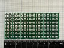 単三電池サイズの小型ユニバーサル基板・7枚組・電子工作用★ガラエポ 両面 スルーホール★緑色(U4814DG)_画像2