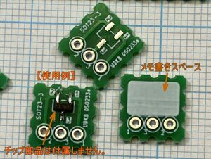 SOT23-3.2.54mm pitch . conversion make basis board *20 sheets set * electron construction for *gala Epo * both sides *s Roo hole * half rice field level la-* green color (DSO233-20)