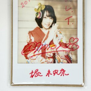 B.L.T. 乃木坂46 堀未央奈 2017年 直筆サイン入り チェキ 抽選プレゼント Y04-13-A★の画像3