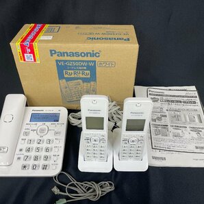 1円～ Panasonic パナソニック RU・RU・RU VE-GZ50DW-W デジタルコードレス電話機 子機2台付 ホワイト F04-28の画像1