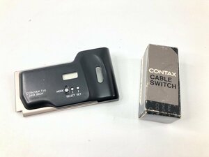 CONTAX コンタックス Tvs DATE BACK ケーブルスイッチ 2点まとめ S04-24