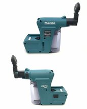 1円～ 動作品 makita マキタ 充電式ハンマドリル HR244D 集じんシステム DX01 セット 充電器 バッテリー付属 F04-18_画像5