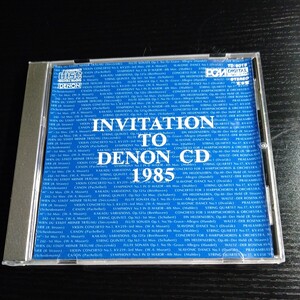 《4/13出品》見本盤／デンオンCDへのお誘い 1985 INVITATION TO DENON CD