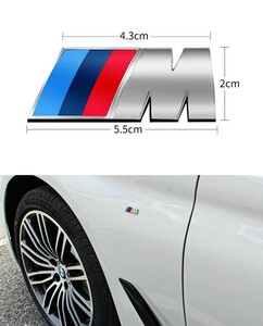 BMW M スポーツエンブレム 2枚セット フェンダー シルバー