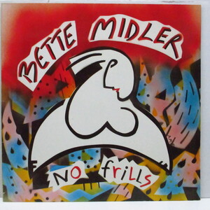 BETTE MIDLER(ベット・ミドラー)-No Frills (EU オリジナル LP)ベット・ミドラー