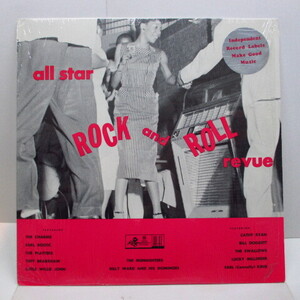 V.A.-All Star Rock And Roll Revue (US 80's Reissue)