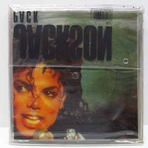 MICHAEL JACKSON-Souvenir Singles Pack (UK Ltd.5 x Picture 7