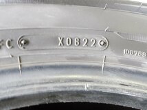 (R06/04/16) Φ 17インチ / タイヤ / ダンロップ / エナセーブ / RV505 / 225/60R17 99H / 2本 / 2022年製造 / 中古_画像5