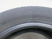 (R06/04/20) ■13インチ タイヤ / ダンロップ エナセーブ EC204 / 165/65R13 77S / 2本 / 中古 / 2022年製造_画像4