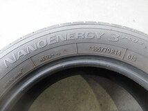 (R06/04/26) ■14インチ タイヤ / トーヨー NANOENERGY３ PLUS / 165/70R14 81S / 4本 / 中古 / 2021年/2022年製造_画像3