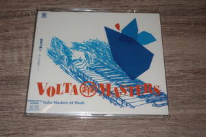 VOLTA MASTERS (ヴォルタ・マスターズ)　新品未開封CD「At Work」