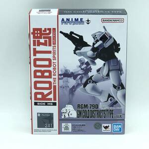 玩K13 【未開封】フィギュア ROBOT魂 機動戦士ガンダム0080 [SIDE MS] RGM-79D ジム寒冷地仕様 ver. A.N.I.M.E.