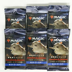 T790 トレカ【未開封】 MAGIC THE GATHERING MTG 統率者レジェンズ バルダーズ・ゲートの戦い セット・ブースター 6個セット