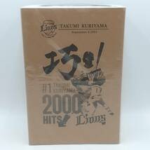 玩S46【未開封】フィギュア 栗山巧選手通算2000安打記念可動式フィギュア 西部ライオンズ_画像1