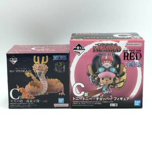 玩K95 【未開封】フィギュア ワンピース 2点セット ☆C賞 トニートニー・チョッパー FILM RED☆C賞 モモの助 挑め!百花繚乱鬼ヶ島☆