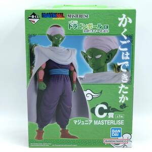 .L04 [ unopened ] figure most lot C.ma Junior Dragon Ball EX ultra .!! heaven under one budo .MASTERLISE piccolo 