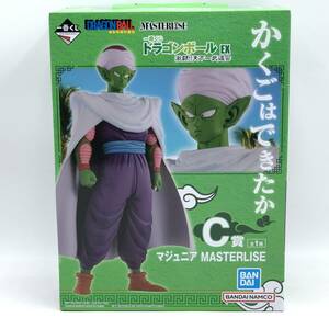 .L53 [ unopened ] figure most lot C.ma Junior Dragon Ball EX ultra .!! heaven under one budo .MASTERLISE piccolo 