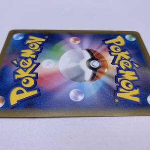 T820 トレカ ポケモンカードゲーム ゴースト sv2a 093/165 U マスターボールミラー 中古 ポケカ ポケットモンスターの画像9