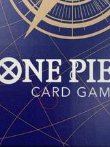 T809 トレカ ワンピースカードゲーム カイドウ SP OP04-044 SR 中古 ONE PIECE CARD GAME_画像5