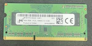 Micron MT8KTF51264HZ-1G9P1 DDR3-1866 PC3L-14900S 4GB PCメモリ