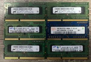 1円～　各社メモリ 1GB DDR3-1066 PC3-8500 DDR3-1333 PC3-10600