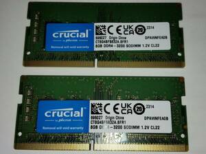 [ used ]crucial CT8G4SF8832A 8GB DDR4-3200 2 sheets 