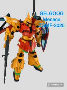 HG 1/144 ゲルググメナース（ハイネ専用機） 劇場版 機動戦士ガンダムSEED FREEDOM 全塗装済み完成品