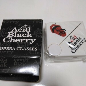 Acid Black Cherry オペラグラス