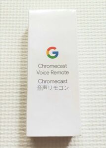 Google Chromecast with Google TV　音声リモコン 　TV 白　Snow　