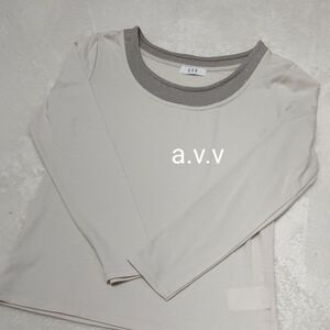 a.v.v 長袖 カットソー